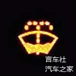 修车,汽车指示灯 修车,汽车指示灯